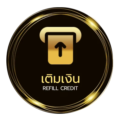 ระบบฝากถอน ตัวอย่าง ศัพท์บัญญัติ 50 คํา ออโต้ 24 ชั่วโมง