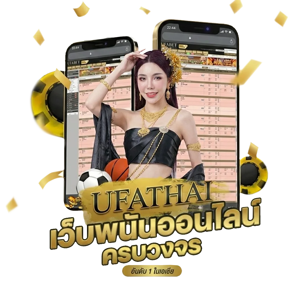 ตัวอย่าง ศัพท์บัญญัติ 50 คํา Bonus Banner — สมาชิกทุกคน